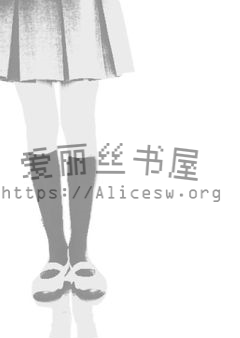 青虹少女也要成仙了吗